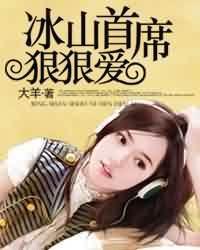 新娘爱落跑