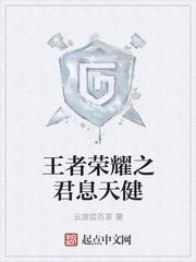 大小姐驾到，通通闪开