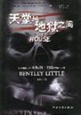 超无聊世界