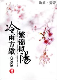 写给你的小情歌