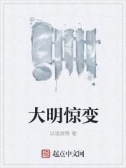 欲爱弥彰