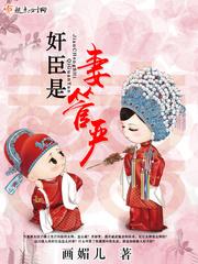 勾引改造计划