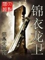 暧昧无罪