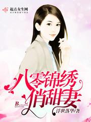 来都来了