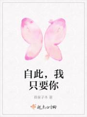 只要你