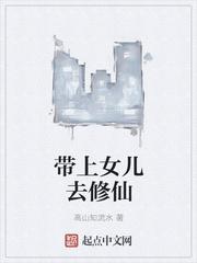 只有相思无尽处