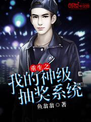 废话