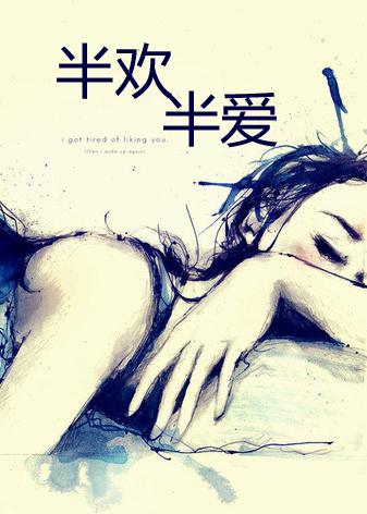 护士女友小小的迷玩温泉之旅
