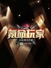情书