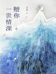班主任全集