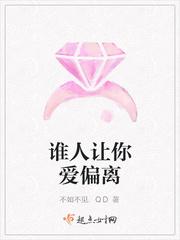 不如不见